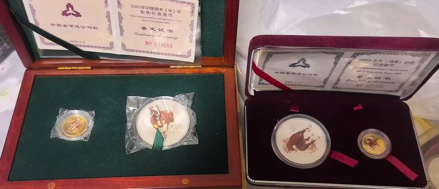 图片点击可在新窗口打开查看