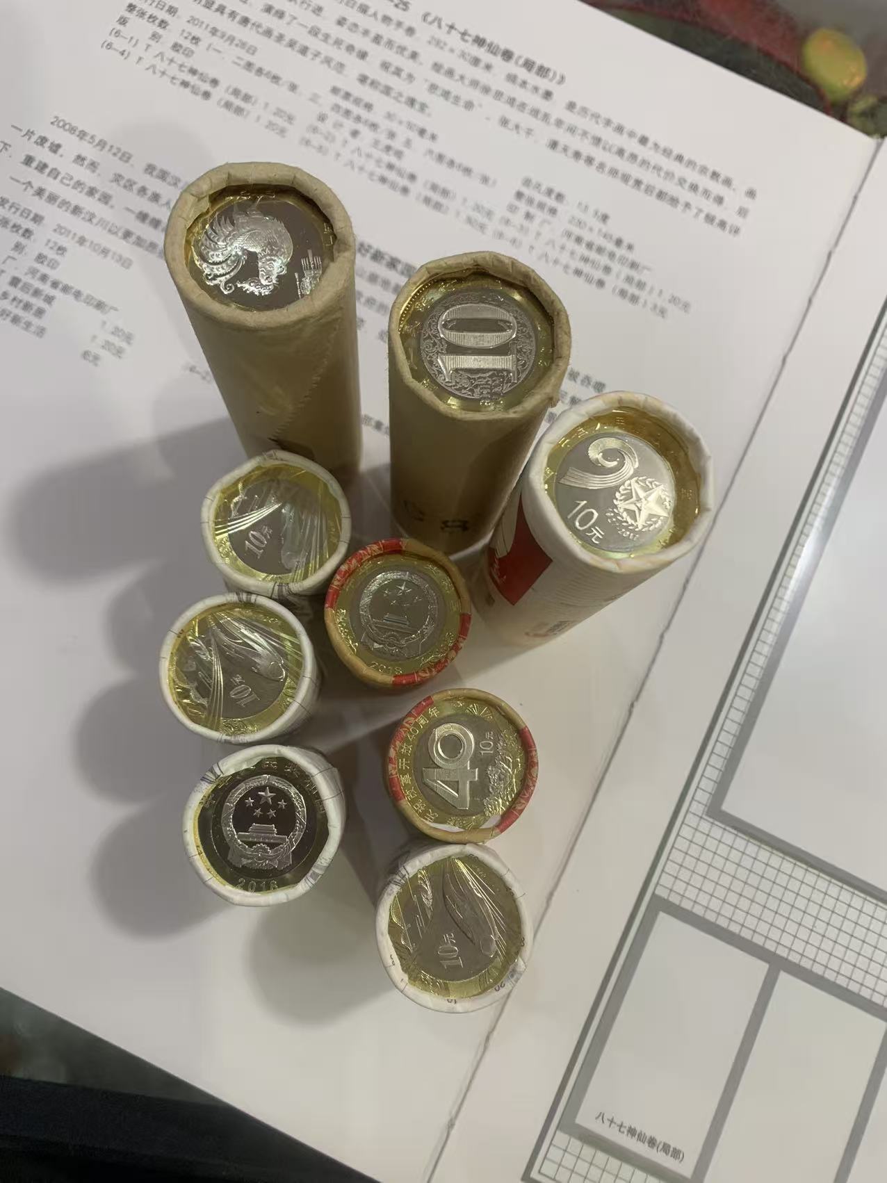 ͼƬ��������´��ڴ򿪲鿴