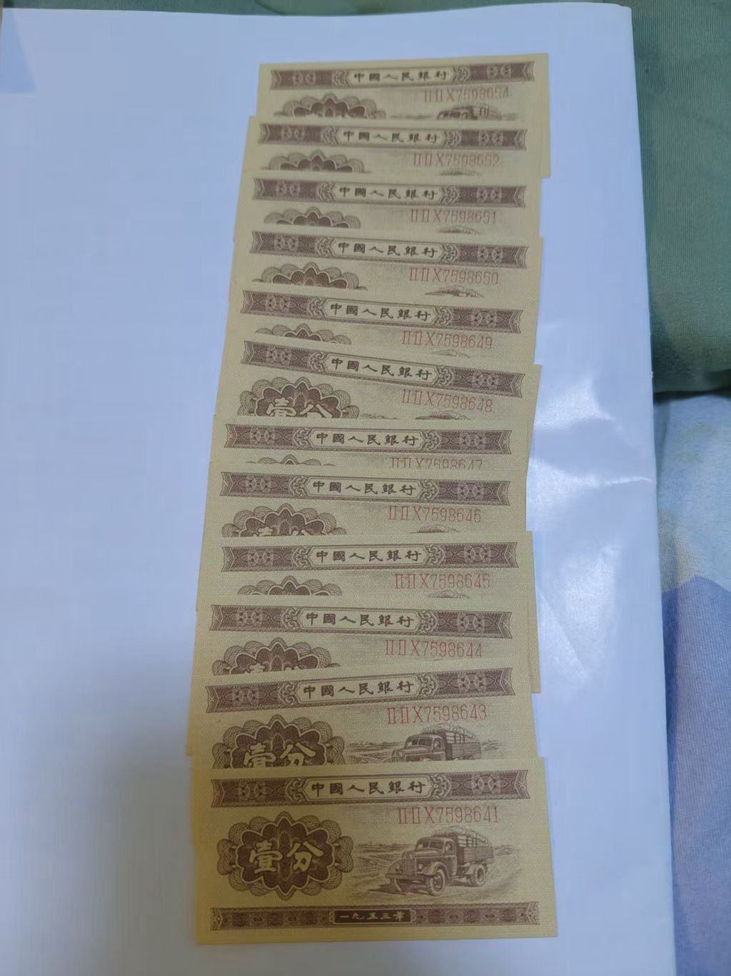 ͼƬ��������´��ڴ򿪲鿴