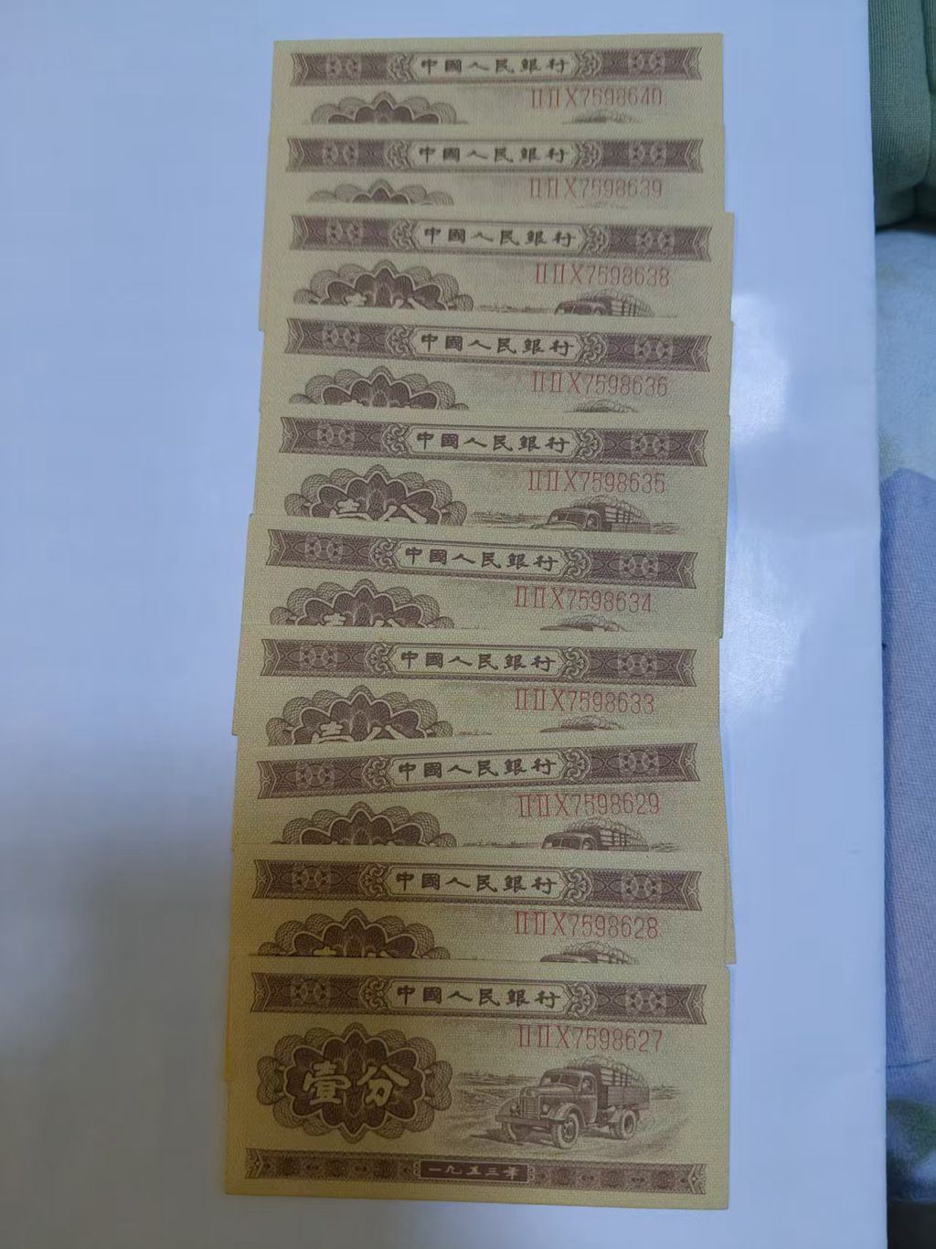 ͼƬ��������´��ڴ򿪲鿴