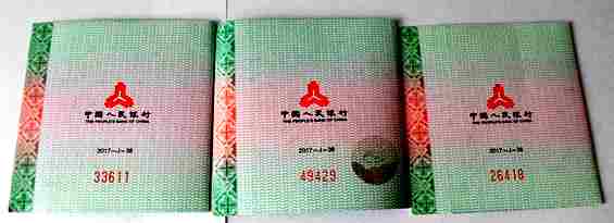 ͼƬ��������´��ڴ򿪲鿴