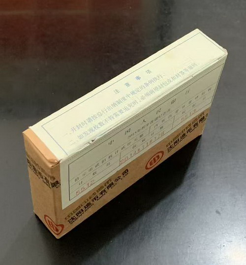 ͼƬ��������´��ڴ򿪲鿴