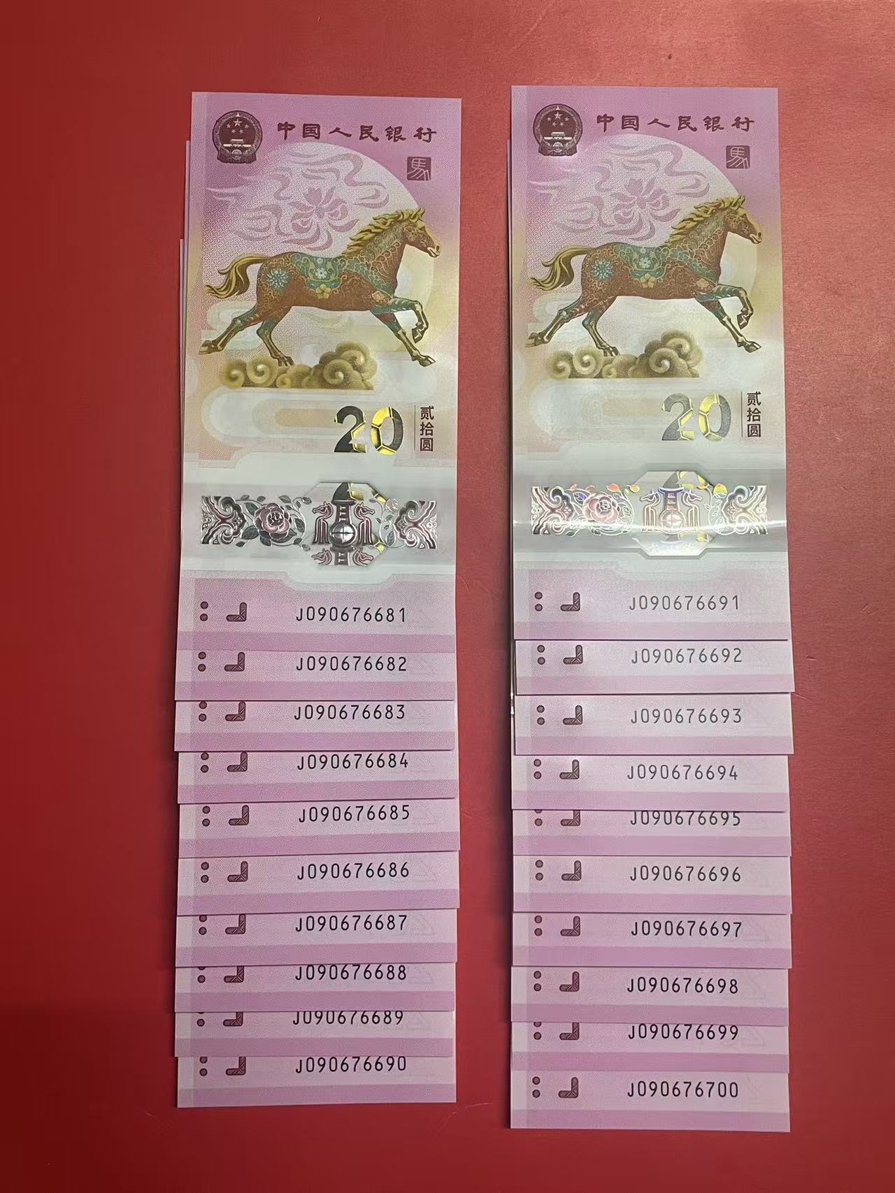 ͼƬ��������´��ڴ򿪲鿴