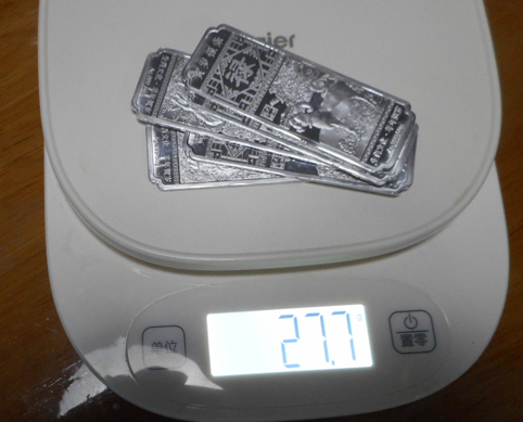 ͼƬ��������´��ڴ򿪲鿴