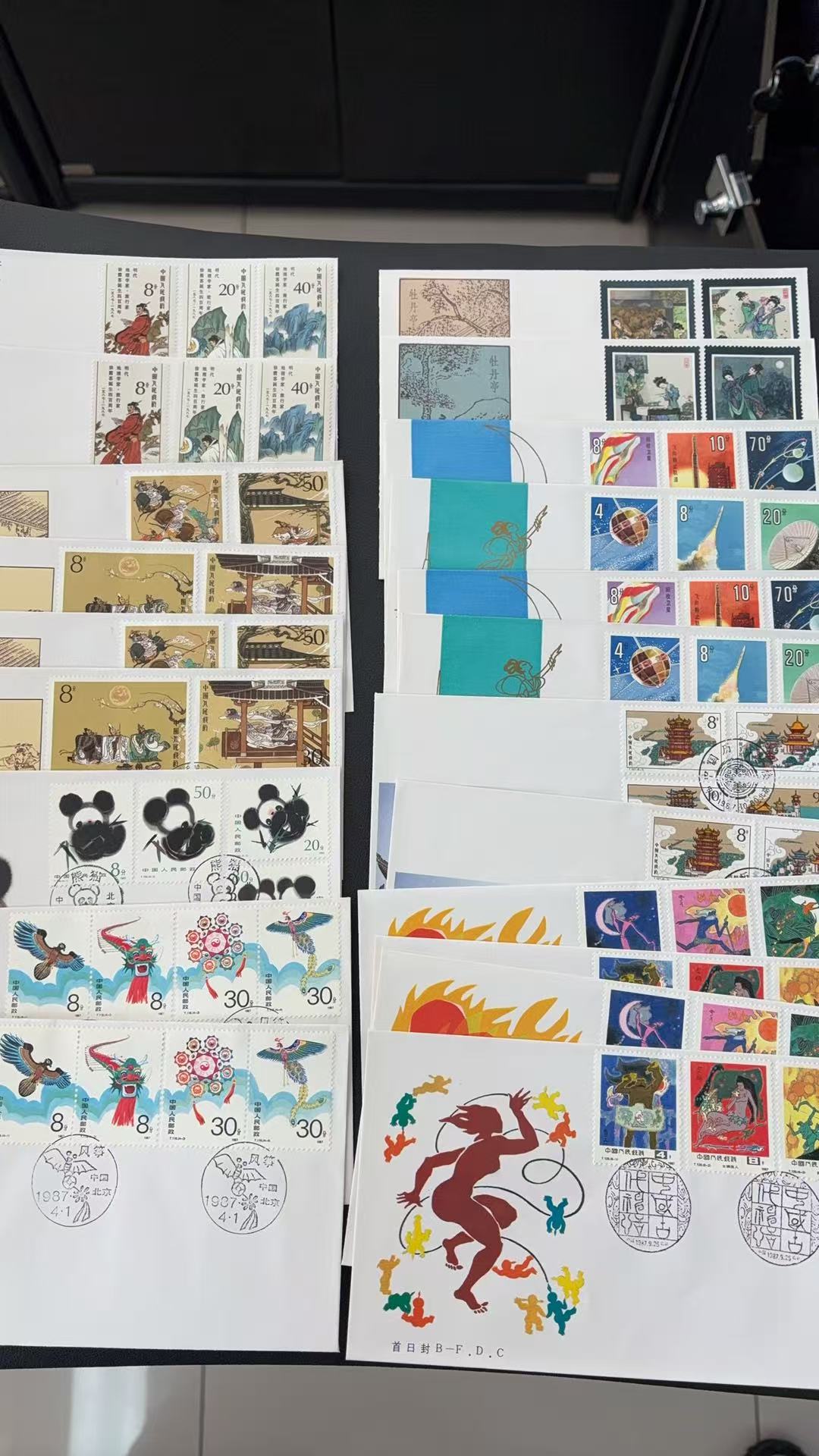 dvubb 图片点击可在新窗口打开查看