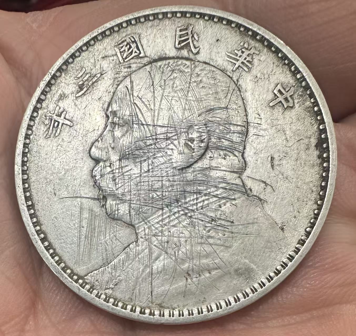 dvubb 图片点击可在新窗口打开查看