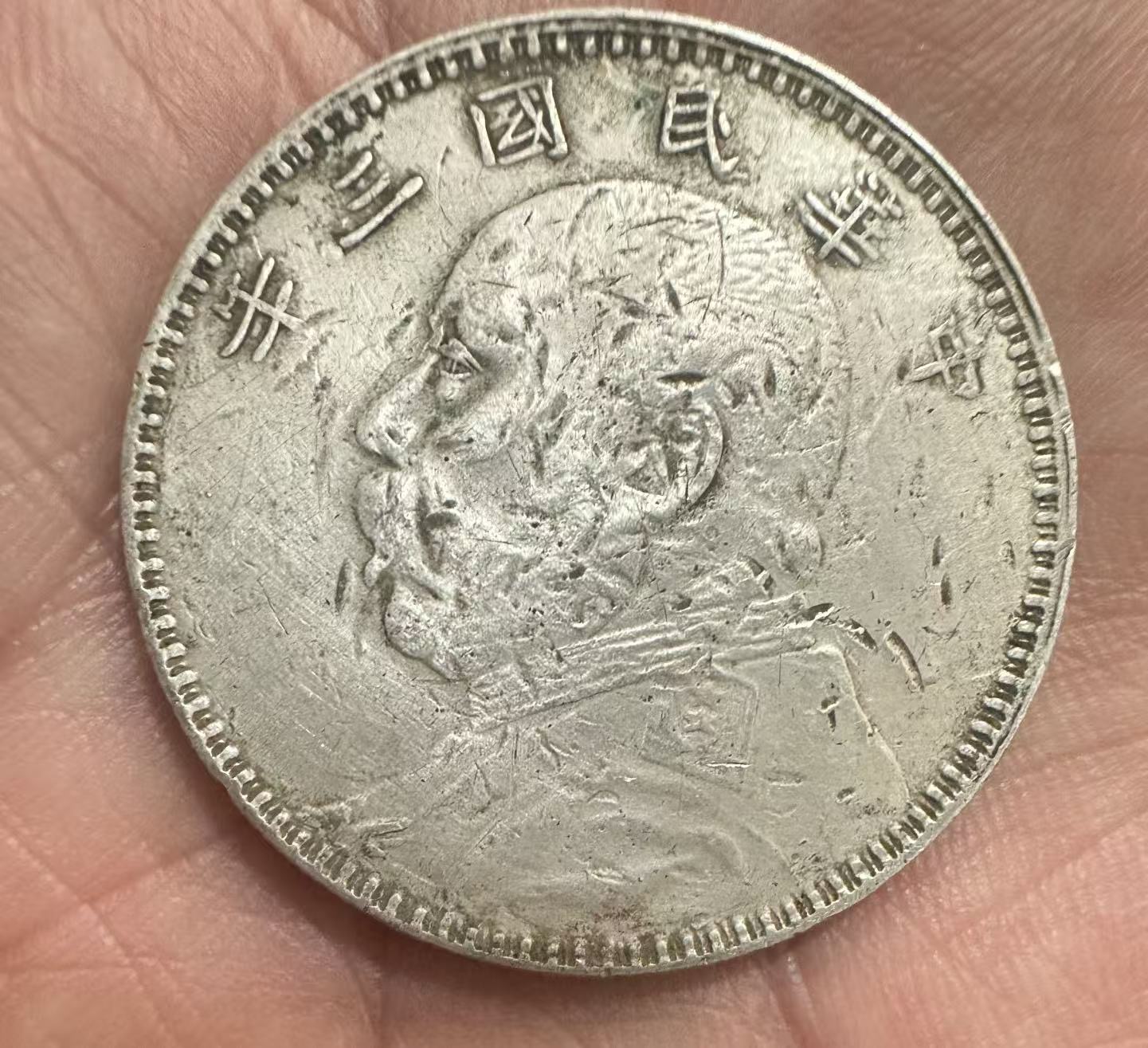 dvubb 图片点击可在新窗口打开查看