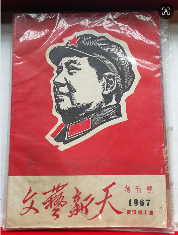 dvubb 图片点击可在新窗口打开查看