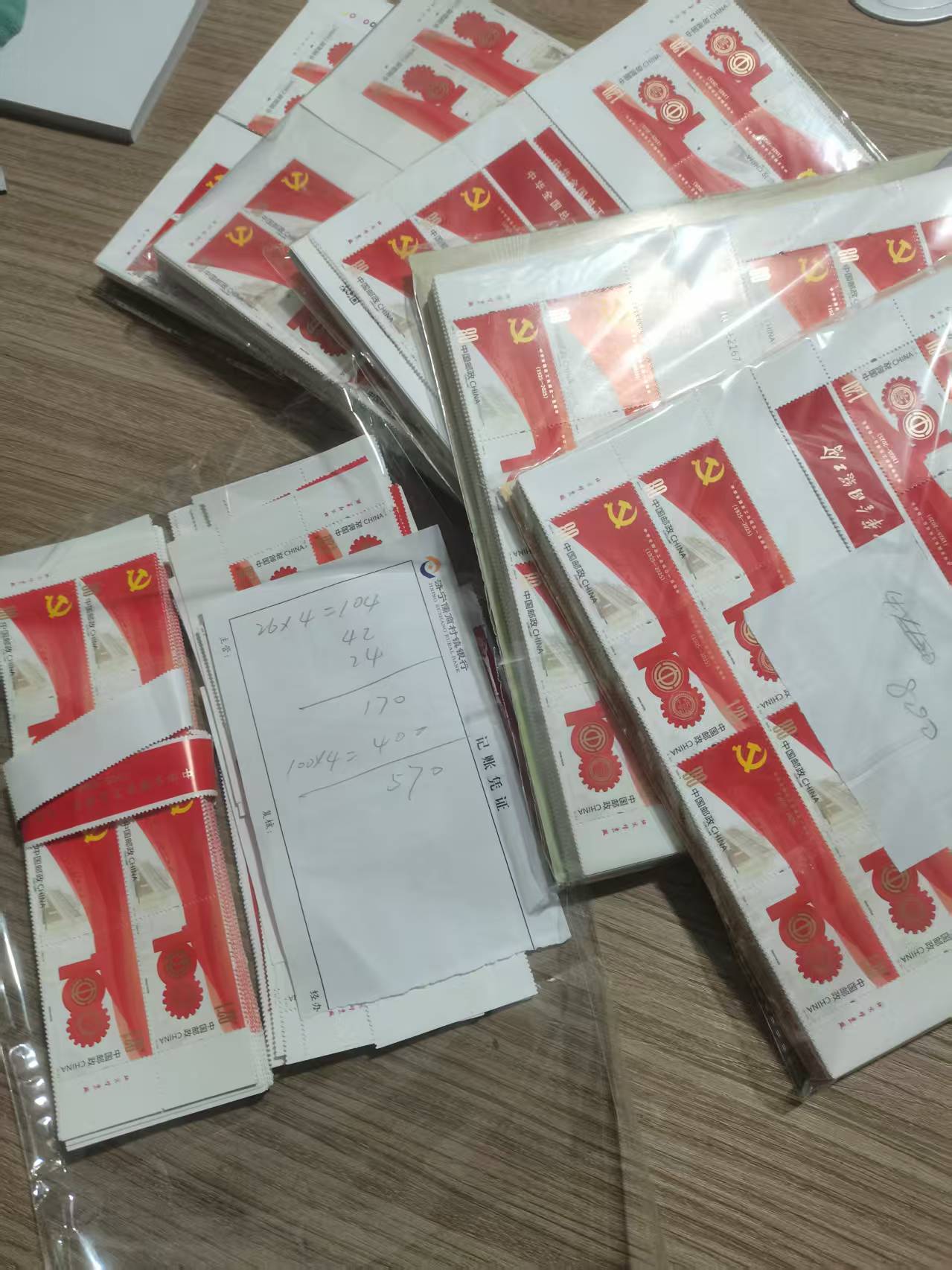 ͼƬ��������´��ڴ򿪲鿴