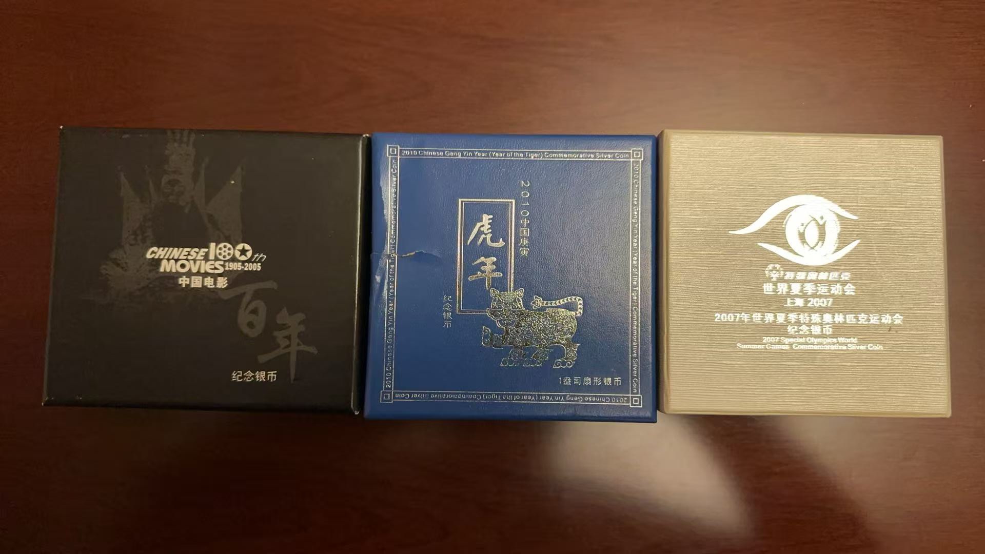 ͼƬ��������´��ڴ򿪲鿴