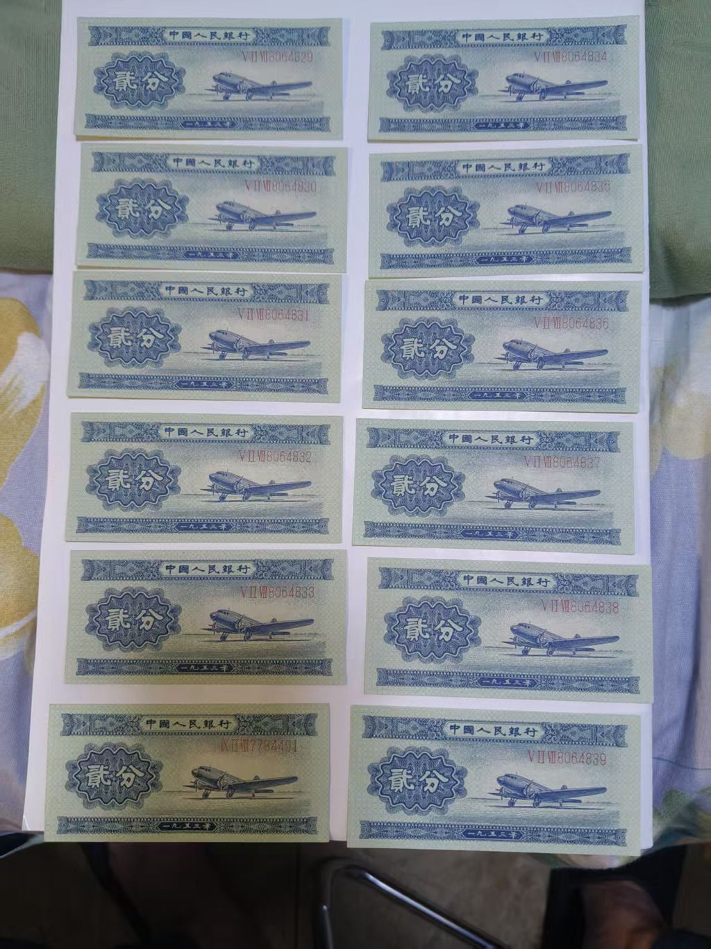 ͼƬ��������´��ڴ򿪲鿴