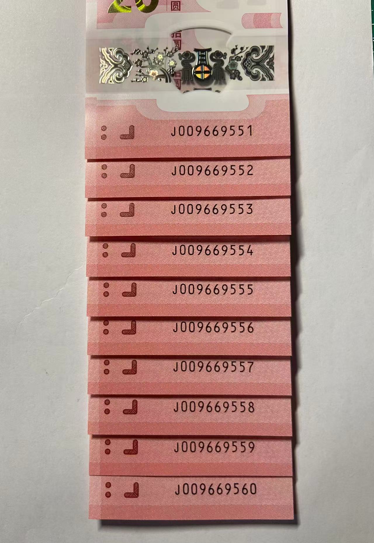 ͼƬ��������´��ڴ򿪲鿴