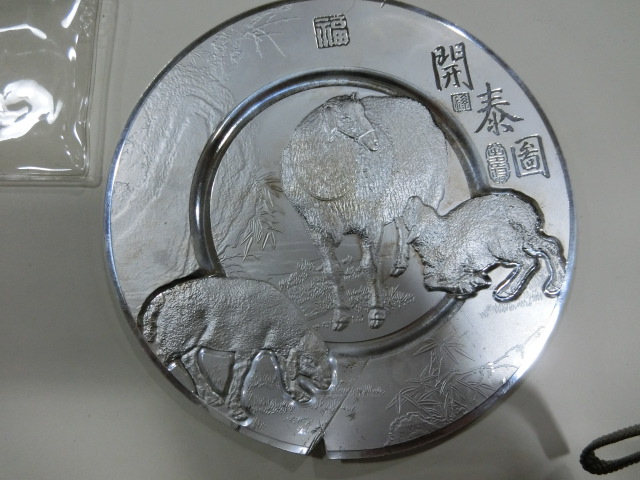 ͼƬ��������´��ڴ򿪲鿴