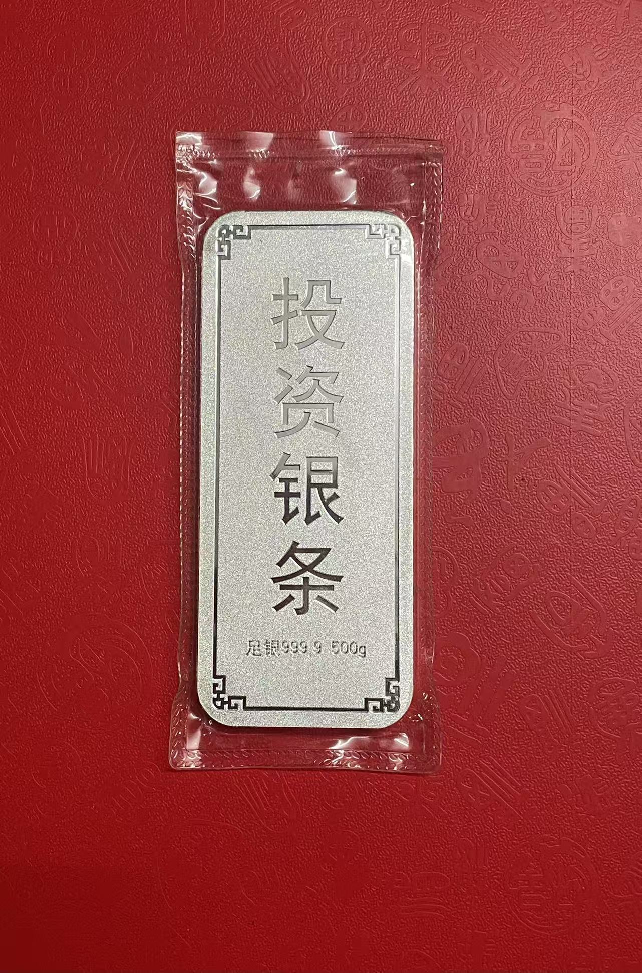 ͼƬ��������´��ڴ򿪲鿴