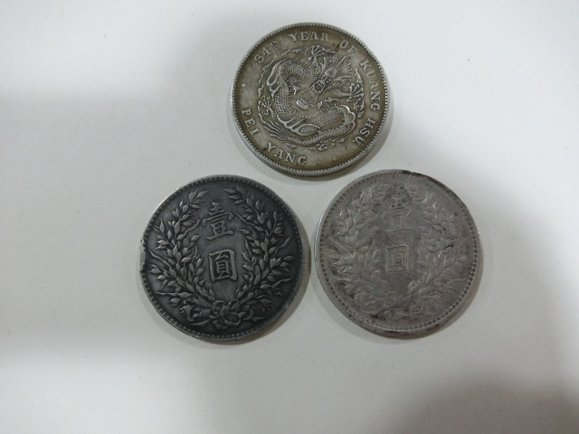 ͼƬ��������´��ڴ򿪲鿴