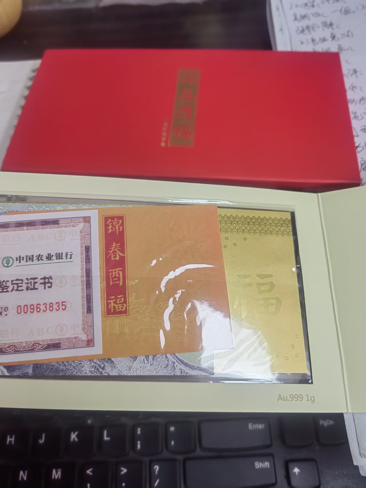 ͼƬ��������´��ڴ򿪲鿴