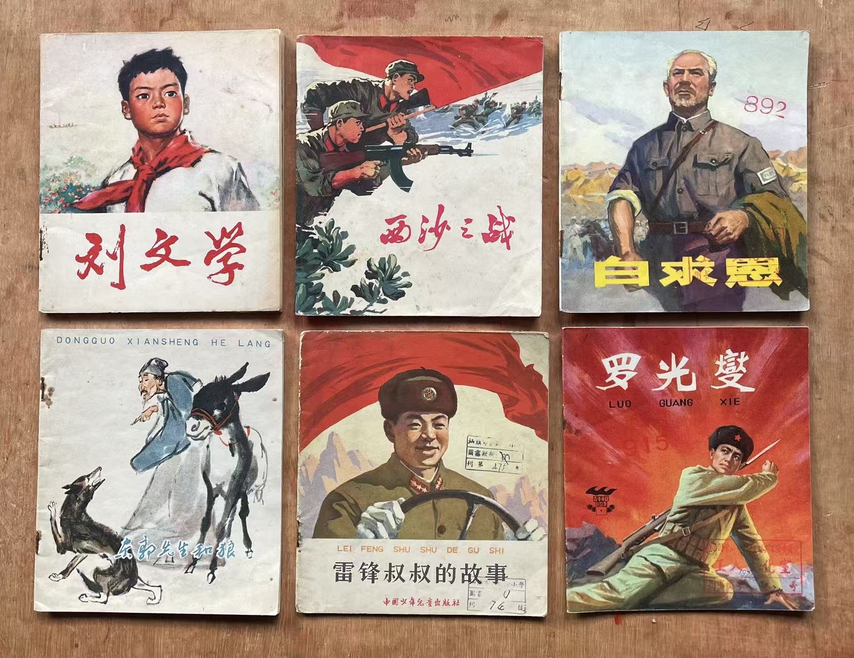 ͼƬ��������´��ڴ򿪲鿴