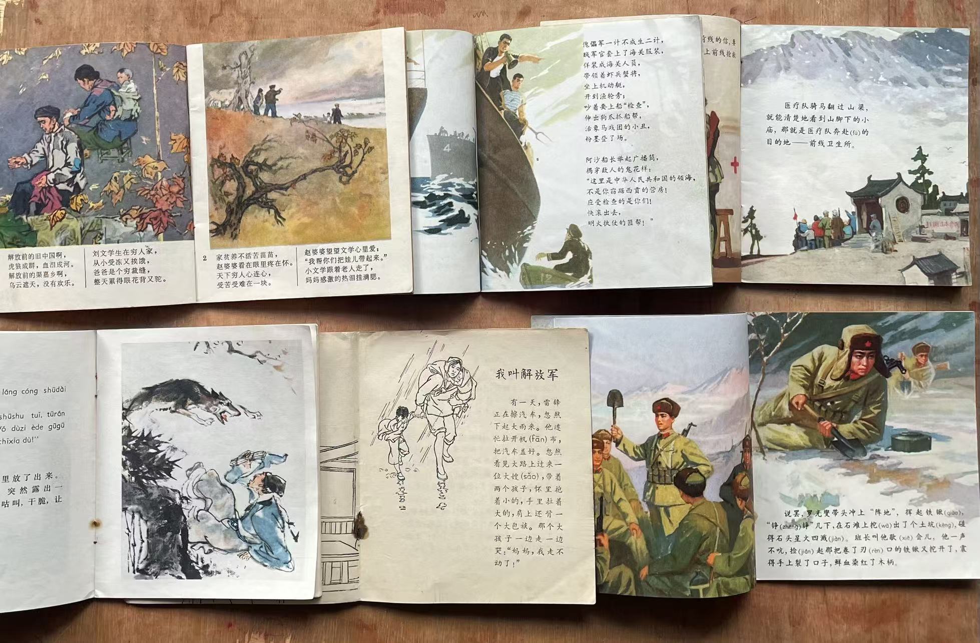 ͼƬ��������´��ڴ򿪲鿴