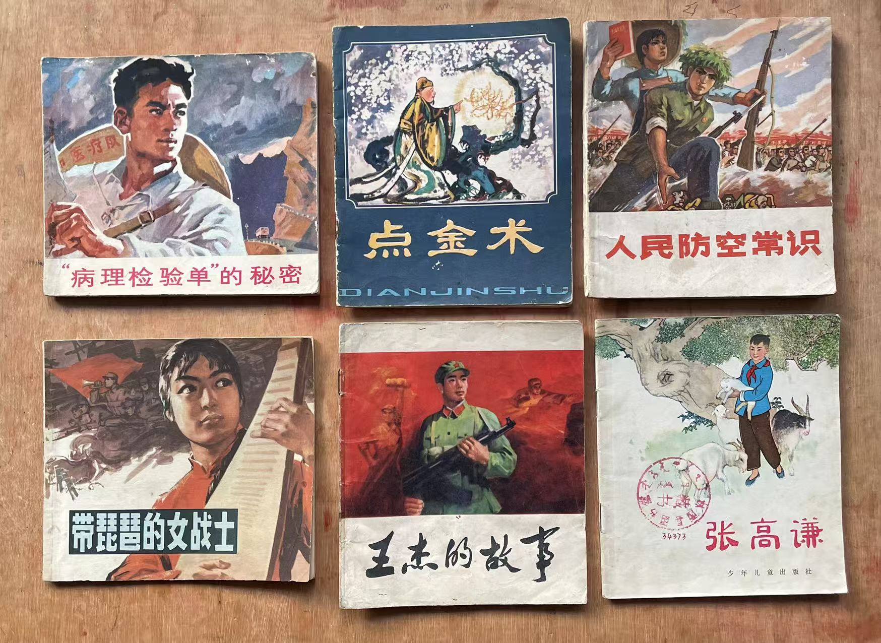 ͼƬ��������´��ڴ򿪲鿴