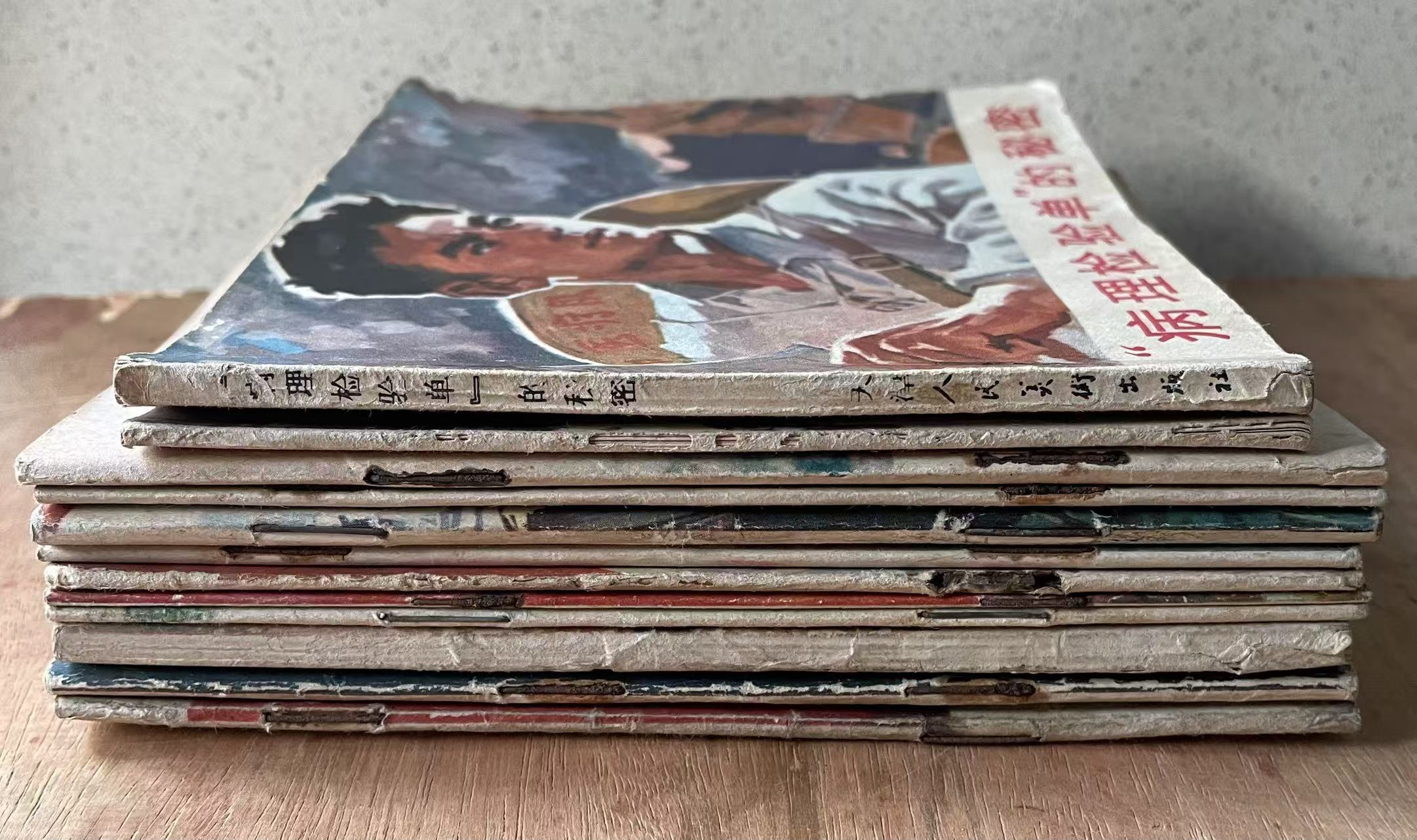 ͼƬ��������´��ڴ򿪲鿴