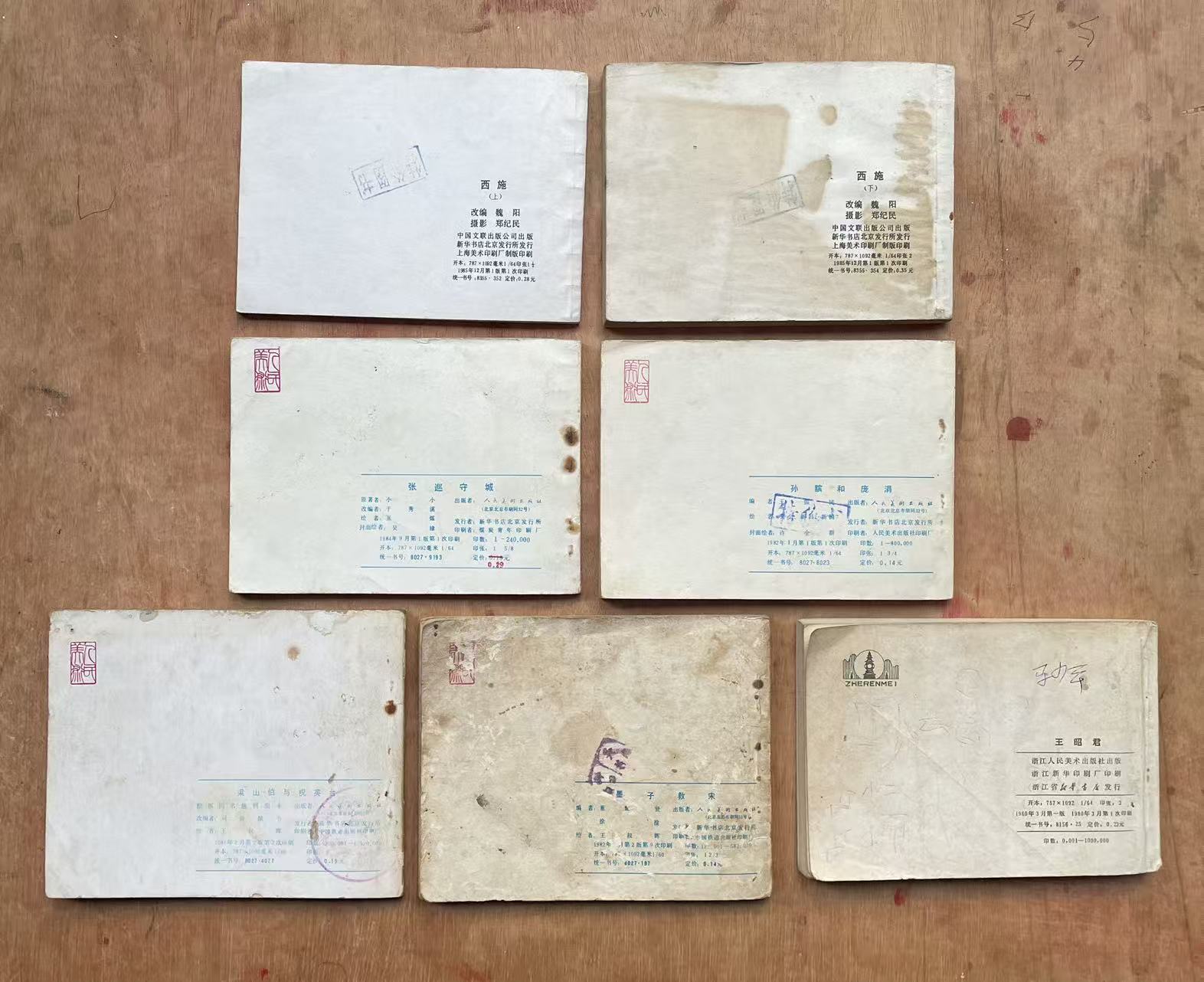 ͼƬ��������´��ڴ򿪲鿴