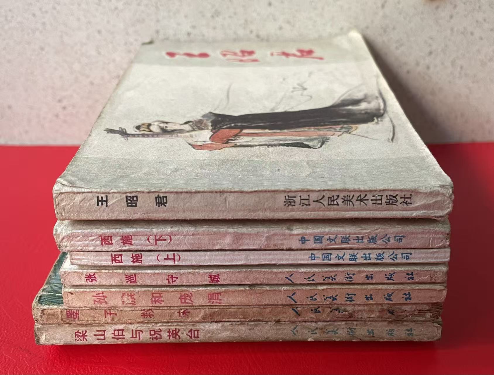 ͼƬ��������´��ڴ򿪲鿴