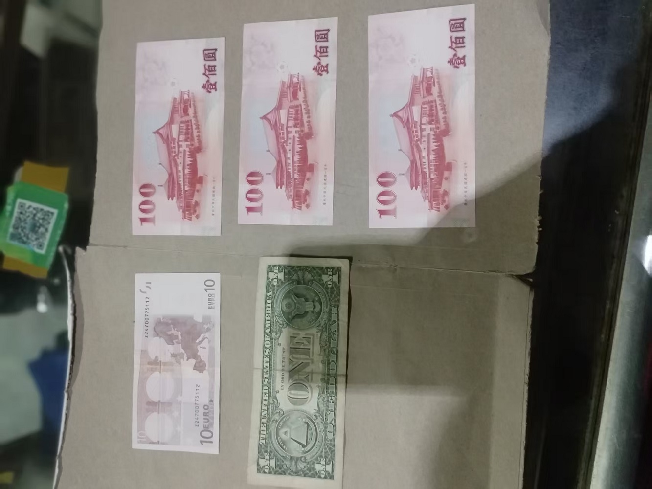 dvubb 图片点击可在新窗口打开查看