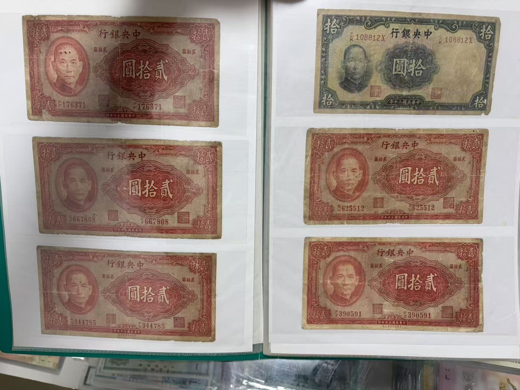 dvubb 图片点击可在新窗口打开查看