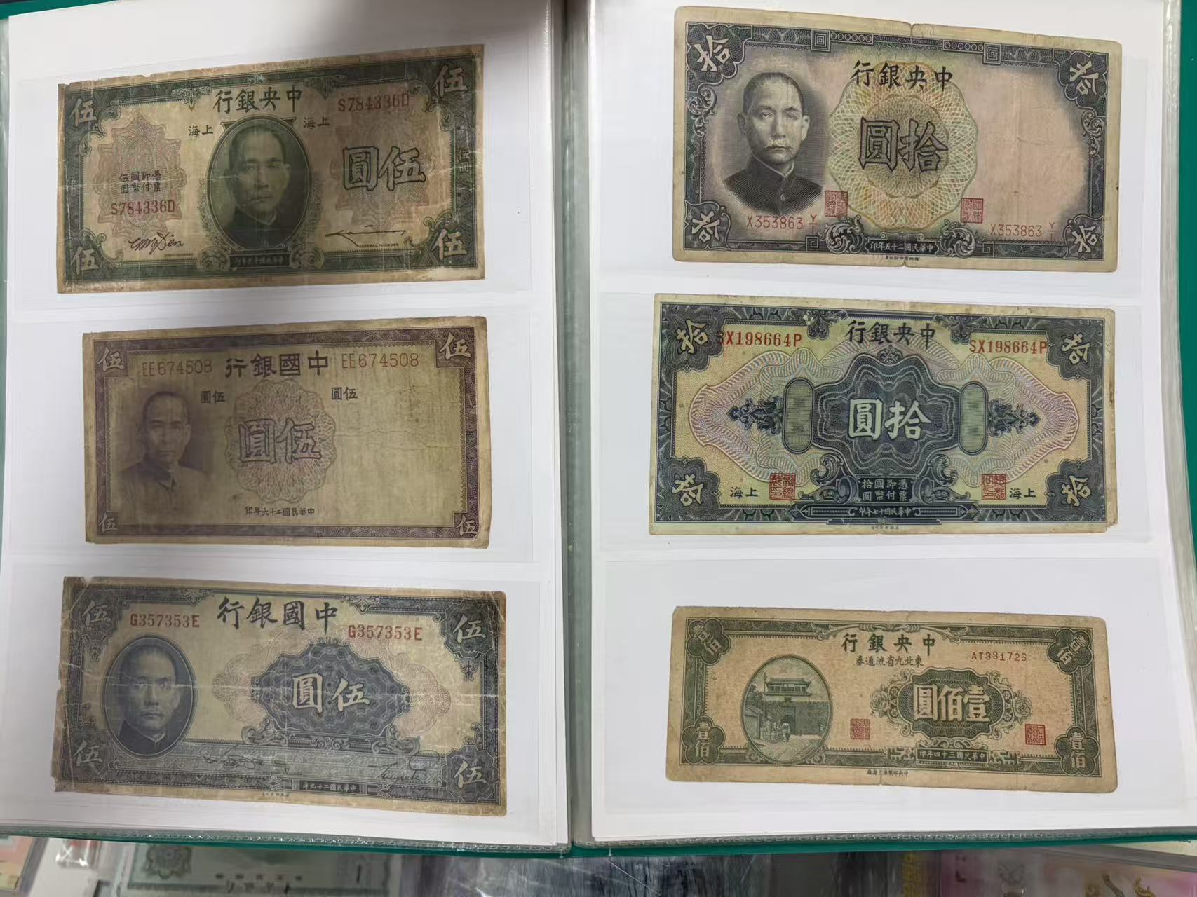 dvubb 图片点击可在新窗口打开查看