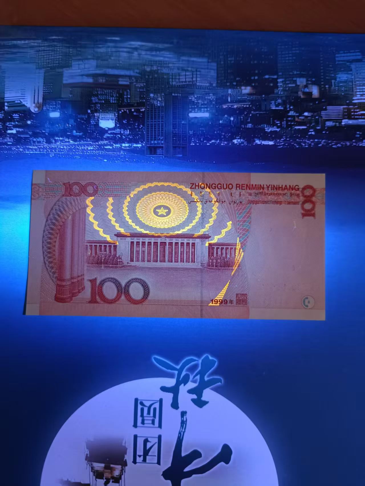 dvubb 图片点击可在新窗口打开查看