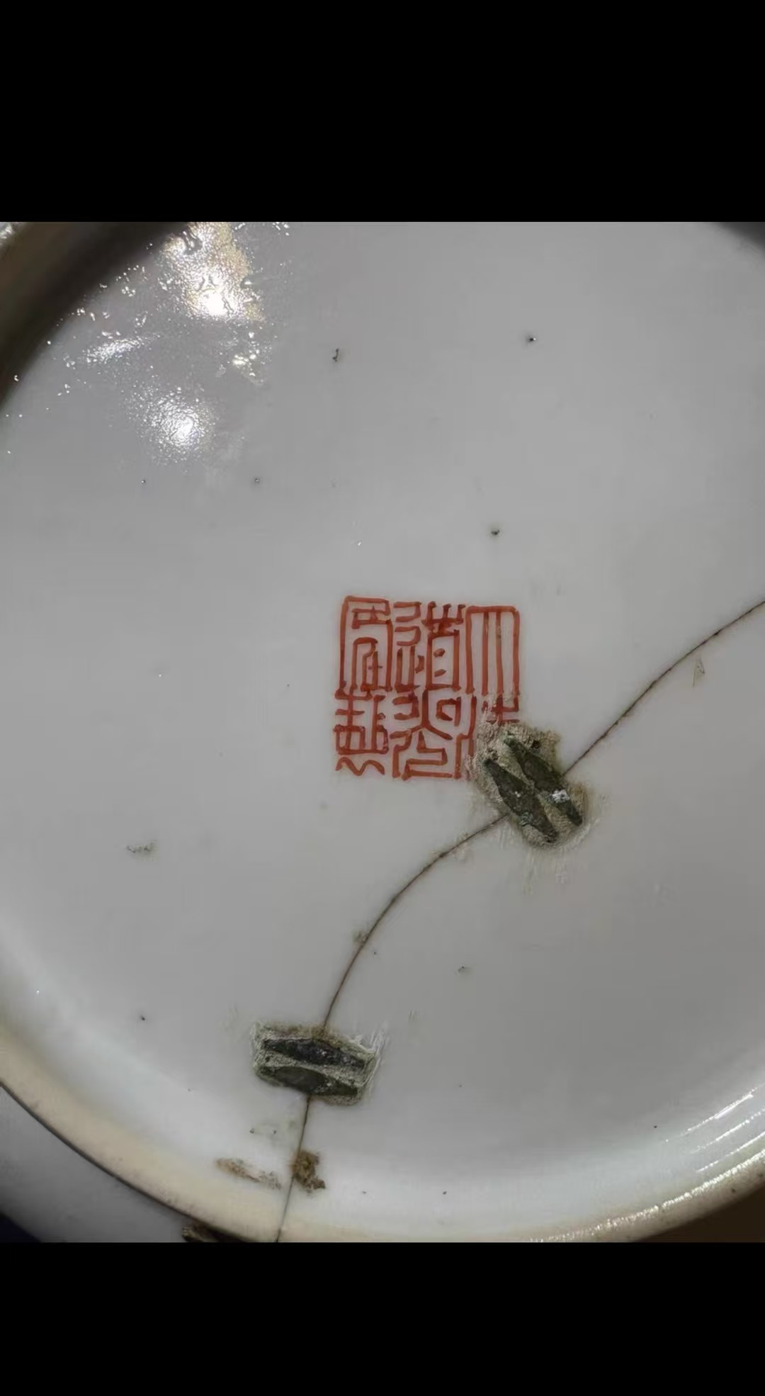 dvubb 图片点击可在新窗口打开查看