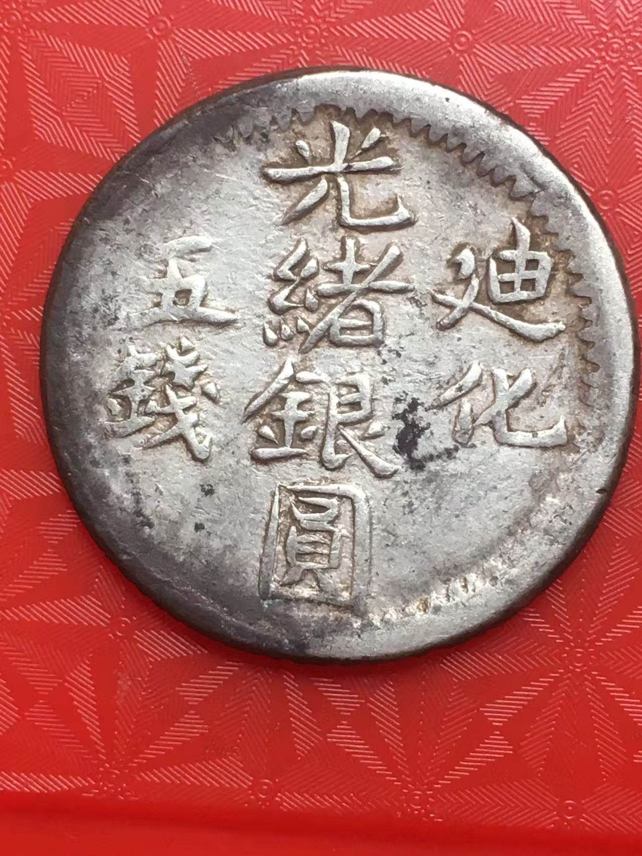 dvubb 图片点击可在新窗口打开查看