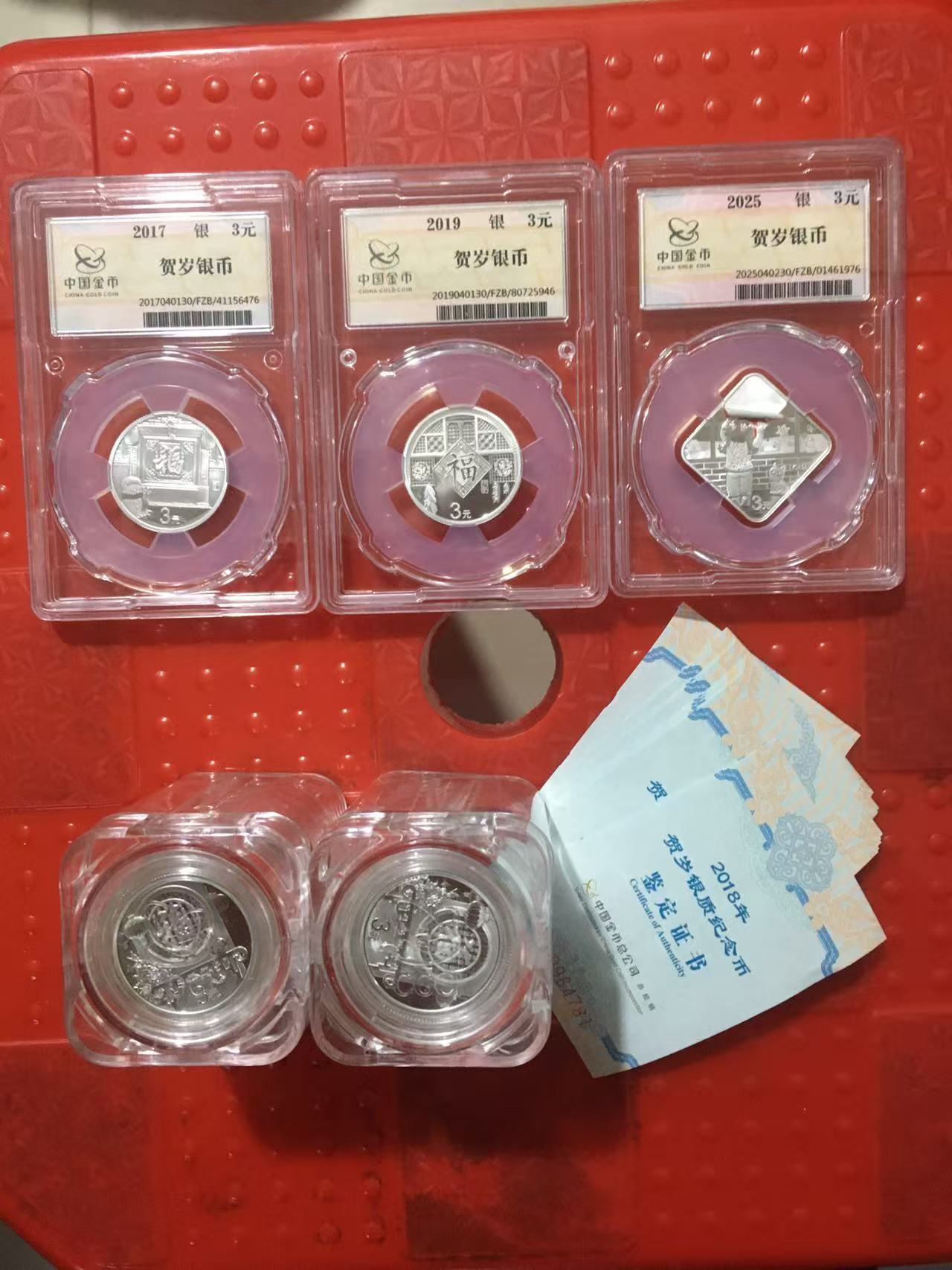 dvubb 图片点击可在新窗口打开查看