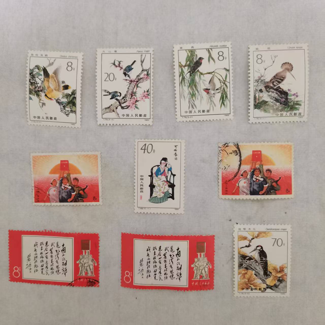 dvubb 图片点击可在新窗口打开查看