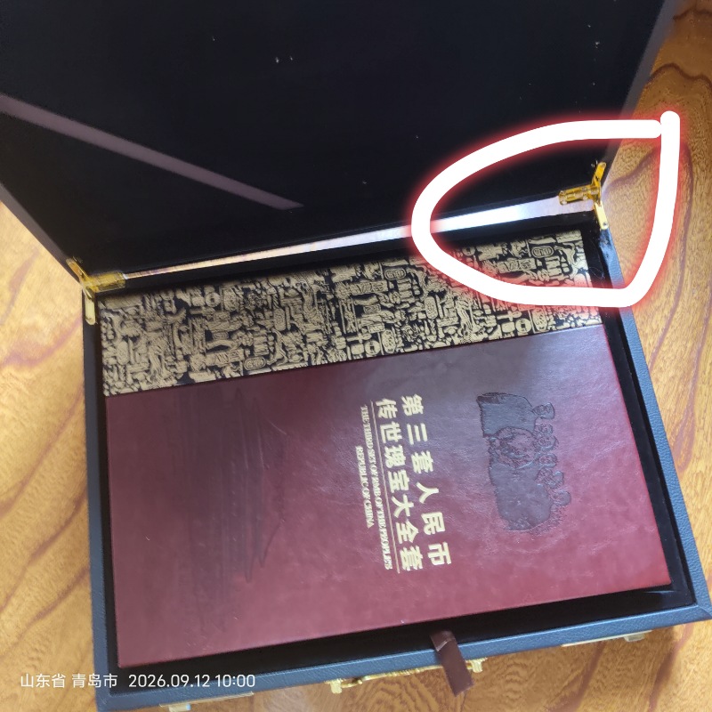 dvubb 图片点击可在新窗口打开查看