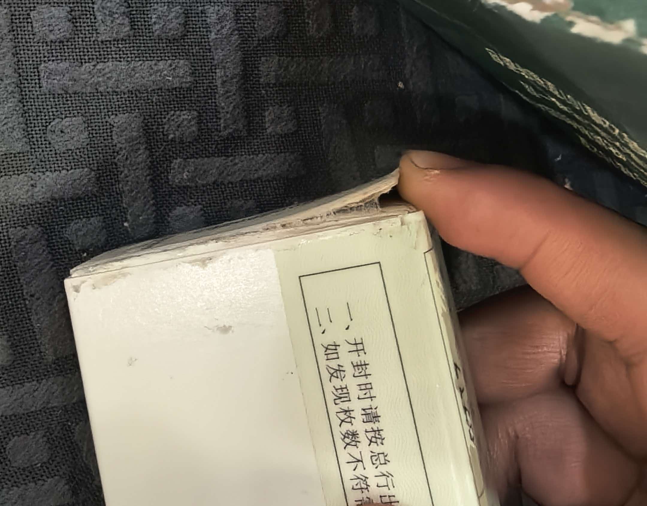 dvubb 图片点击可在新窗口打开查看