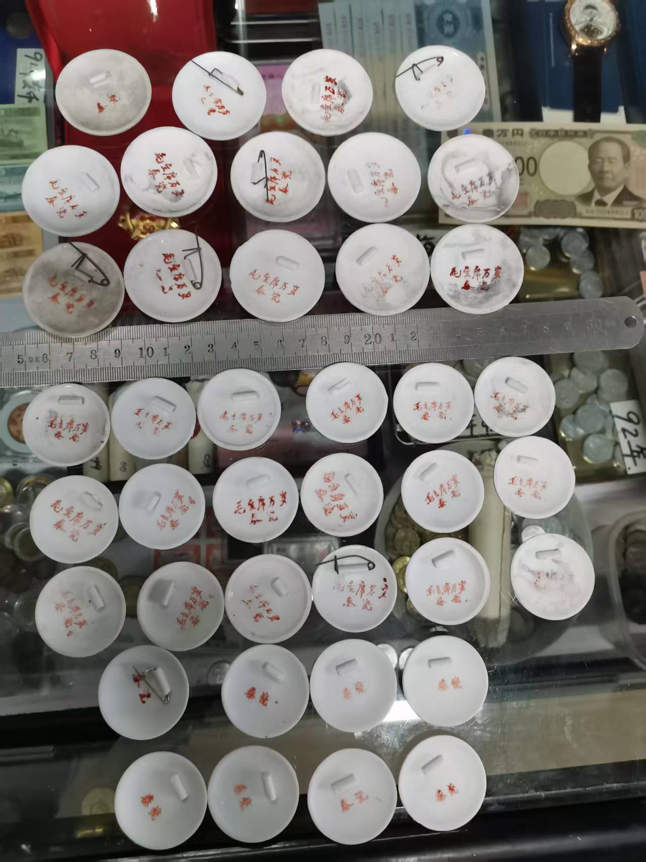 dvubb 图片点击可在新窗口打开查看