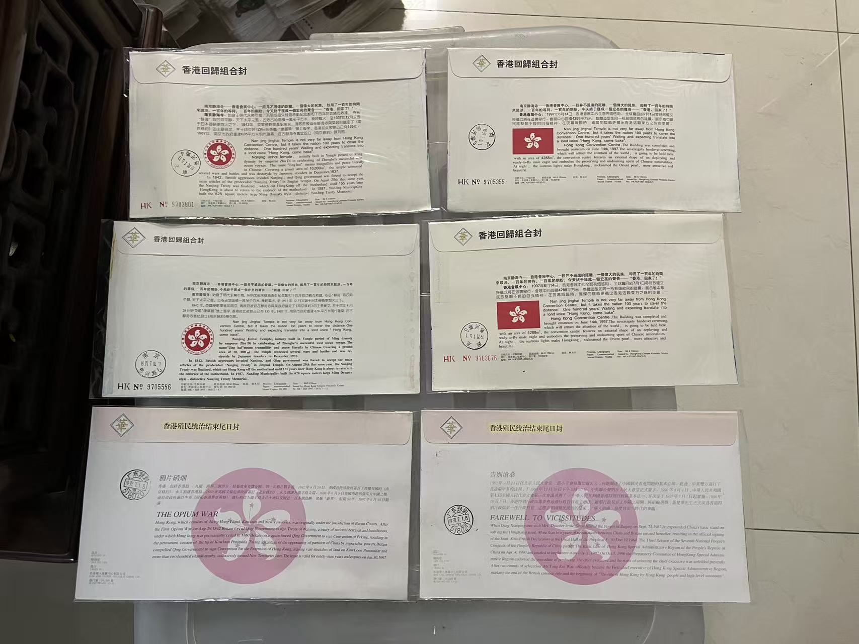图片点击可在新窗口打开查看