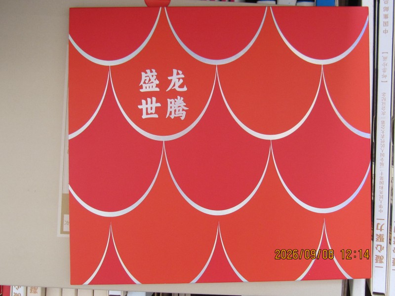 dvubb 图片点击可在新窗口打开查看