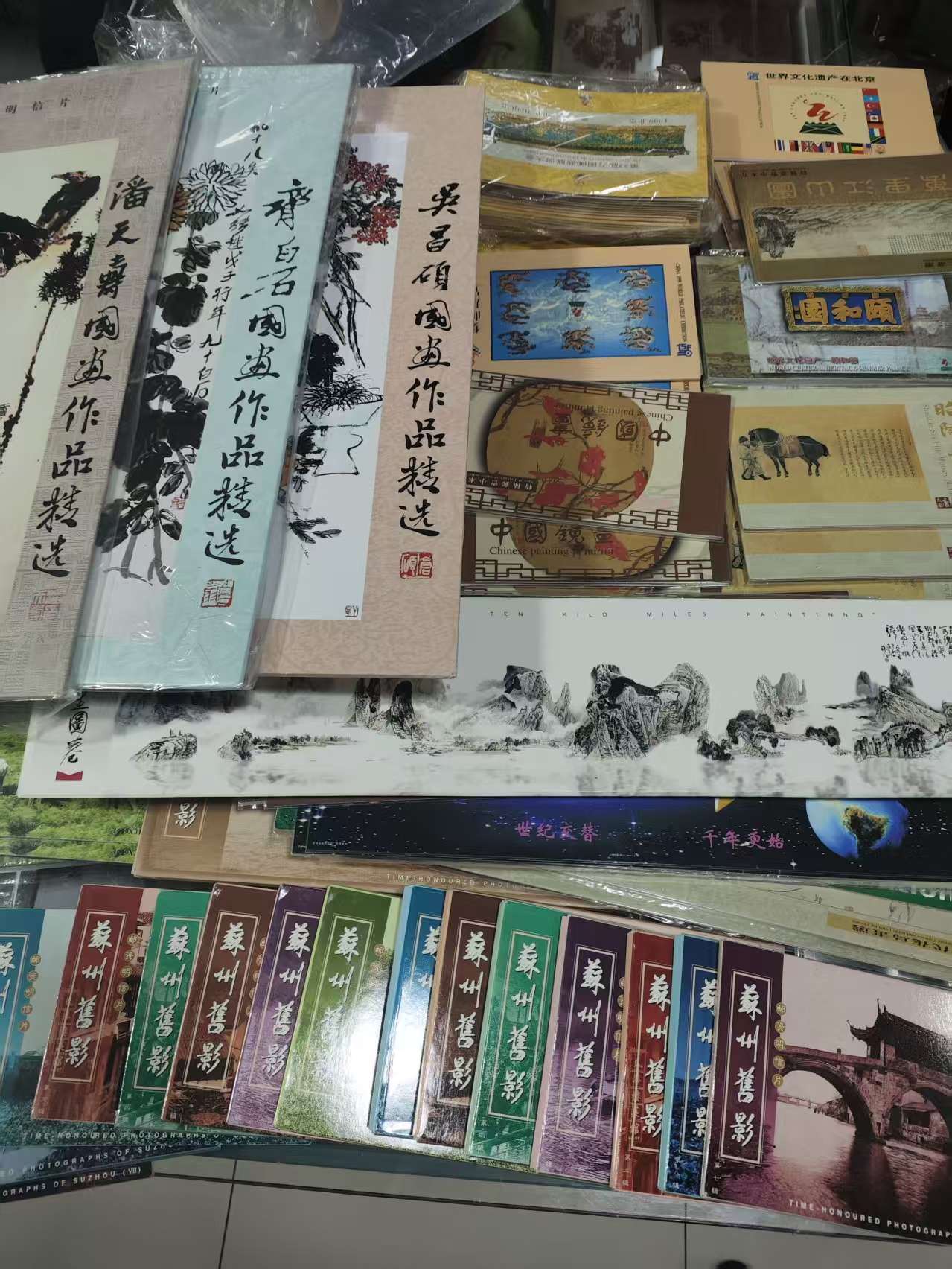 dvubb 图片点击可在新窗口打开查看