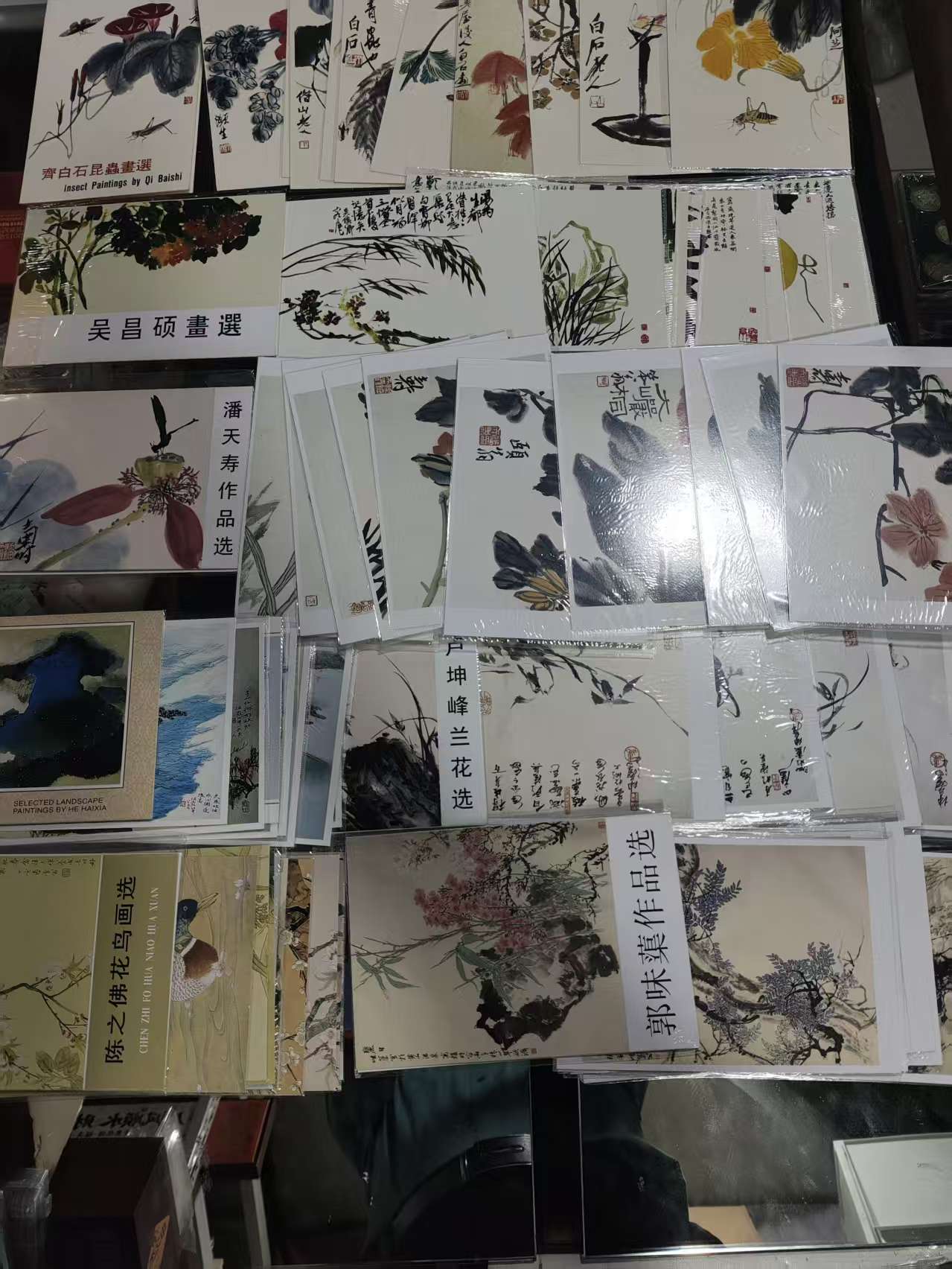 dvubb 图片点击可在新窗口打开查看
