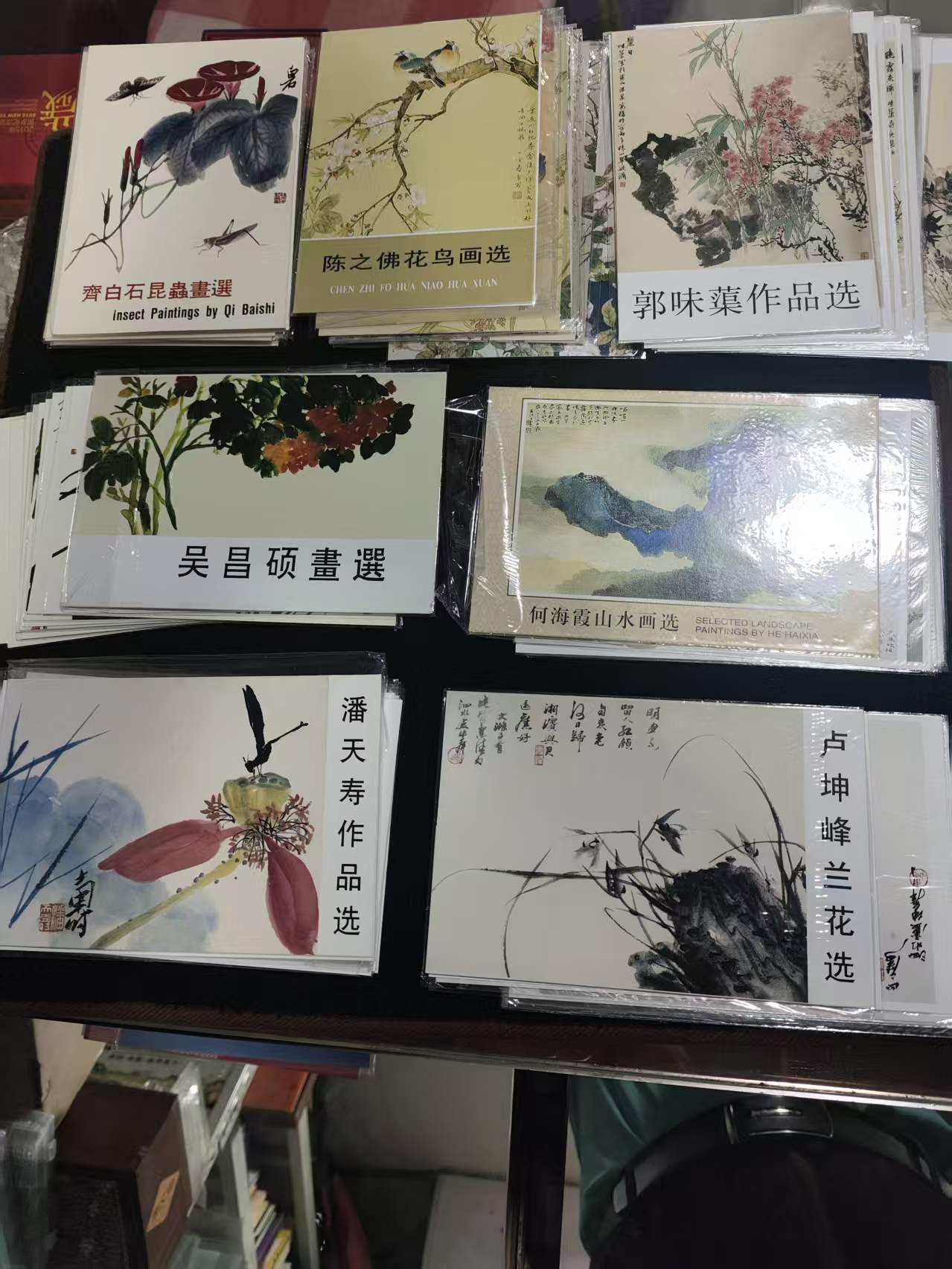dvubb 图片点击可在新窗口打开查看