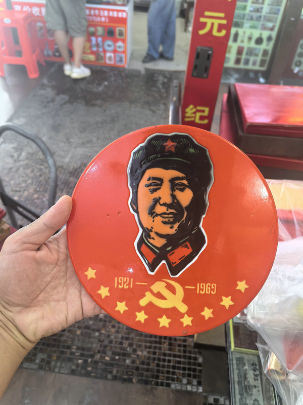 dvubb 图片点击可在新窗口打开查看
