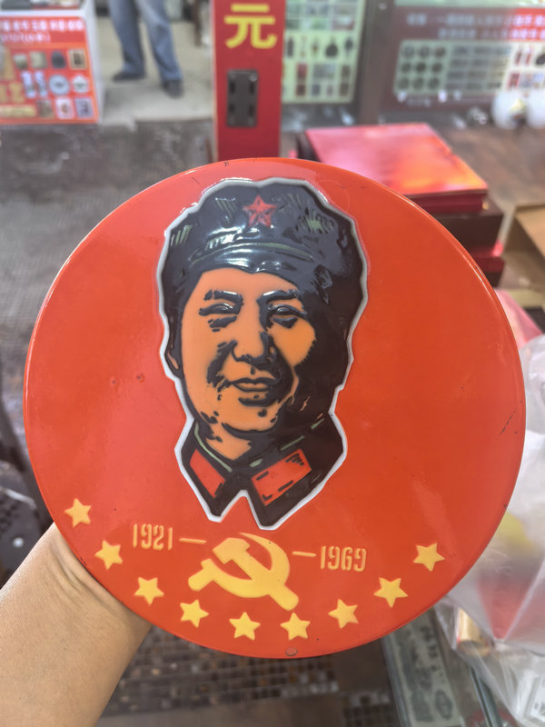 dvubb 图片点击可在新窗口打开查看