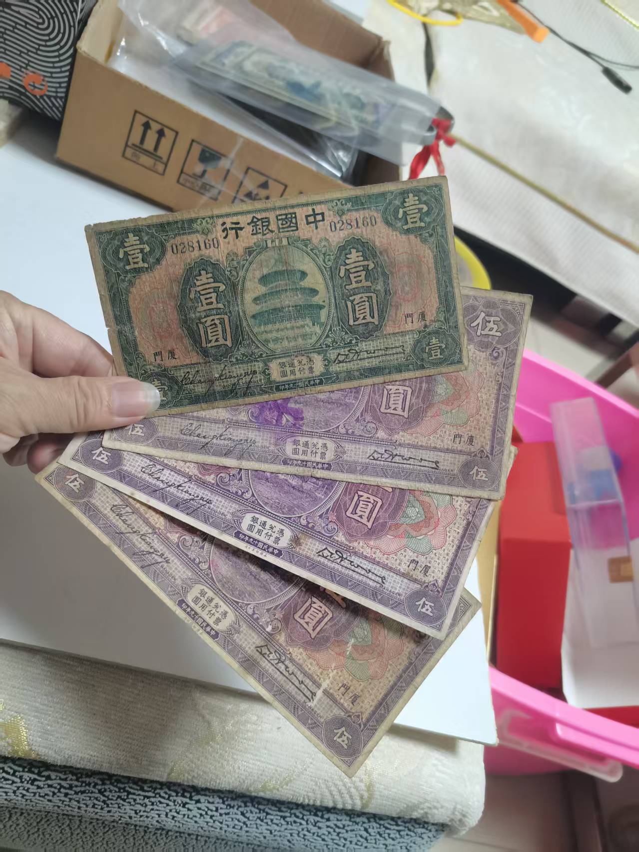 dvubb 图片点击可在新窗口打开查看