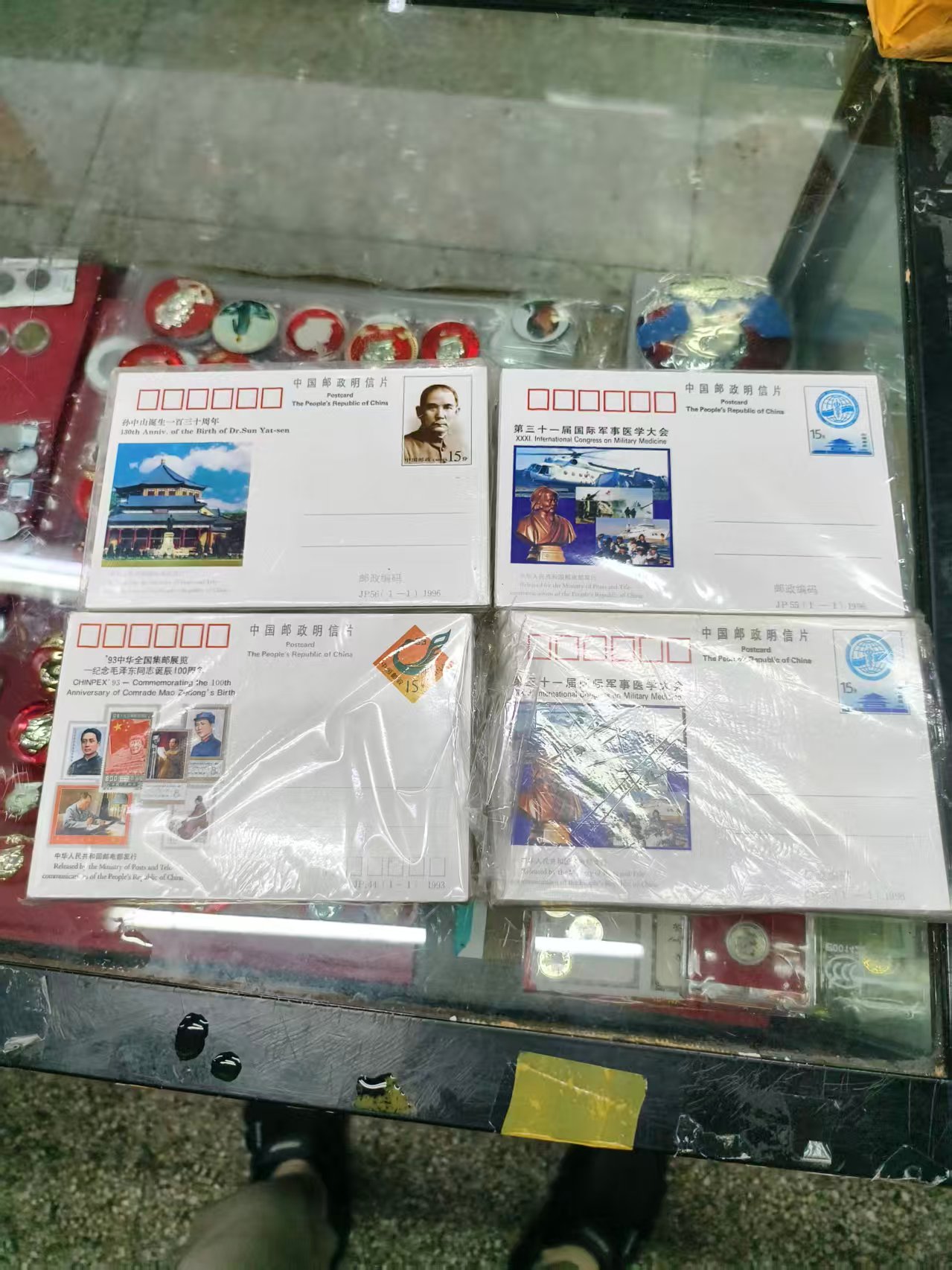 dvubb 图片点击可在新窗口打开查看