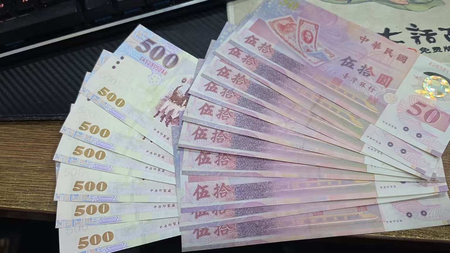 dvubb 图片点击可在新窗口打开查看