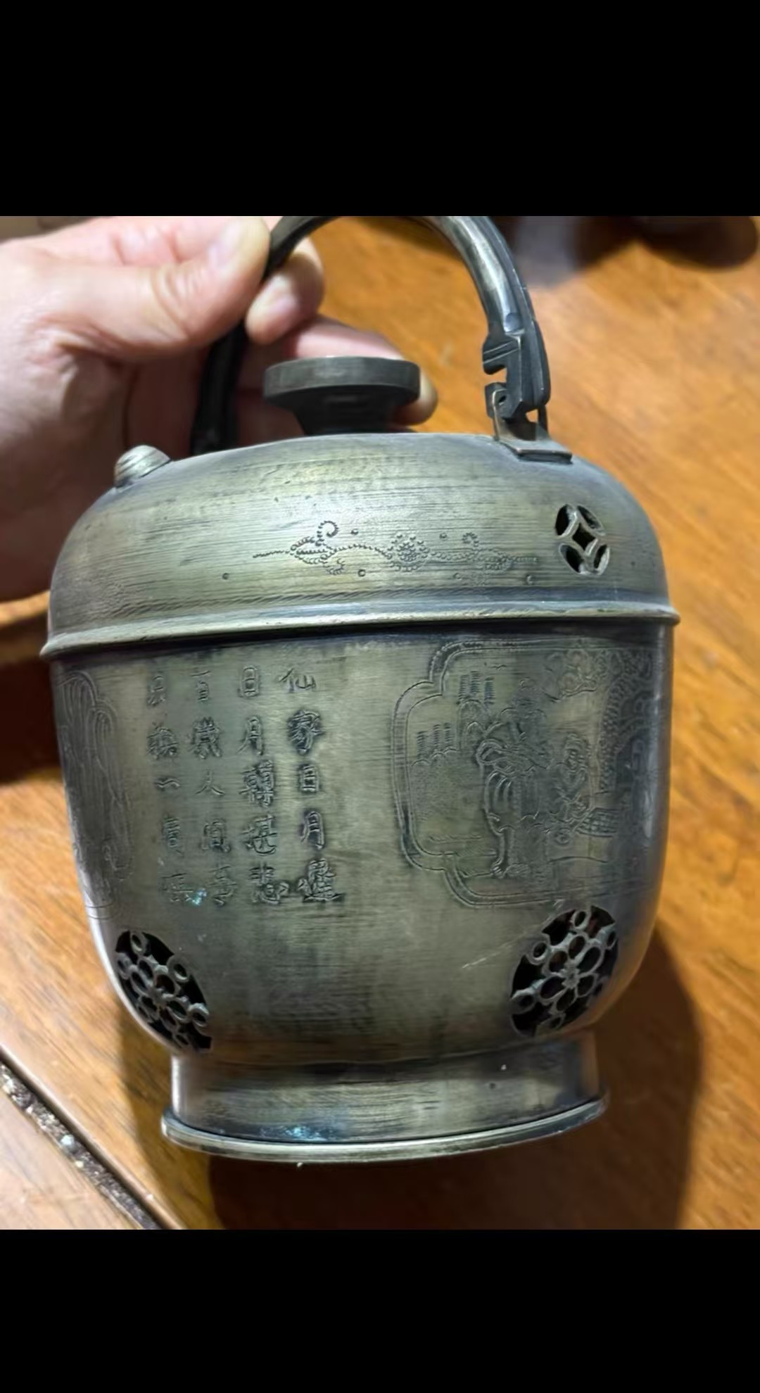 dvubb 图片点击可在新窗口打开查看
