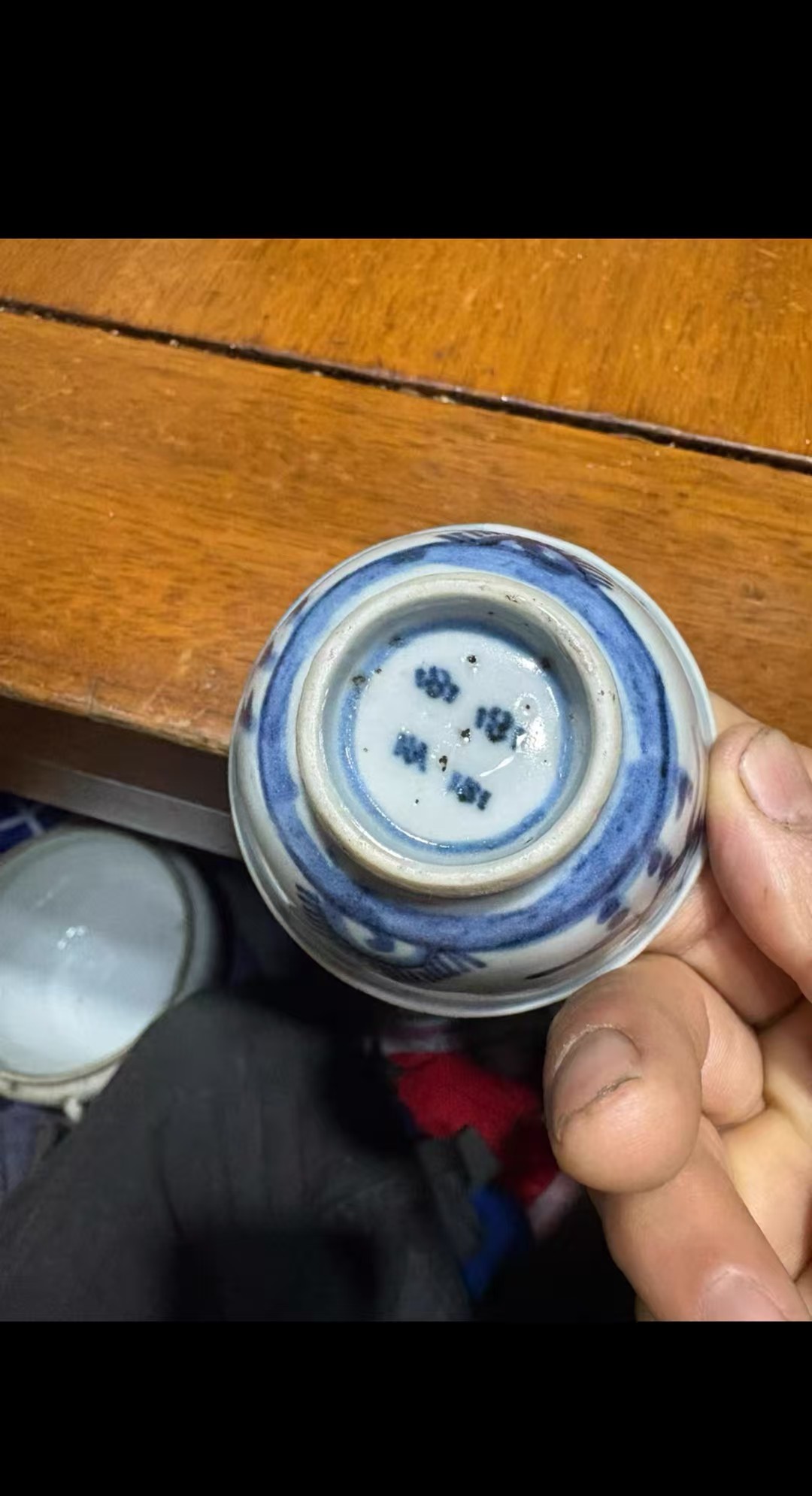 dvubb 图片点击可在新窗口打开查看
