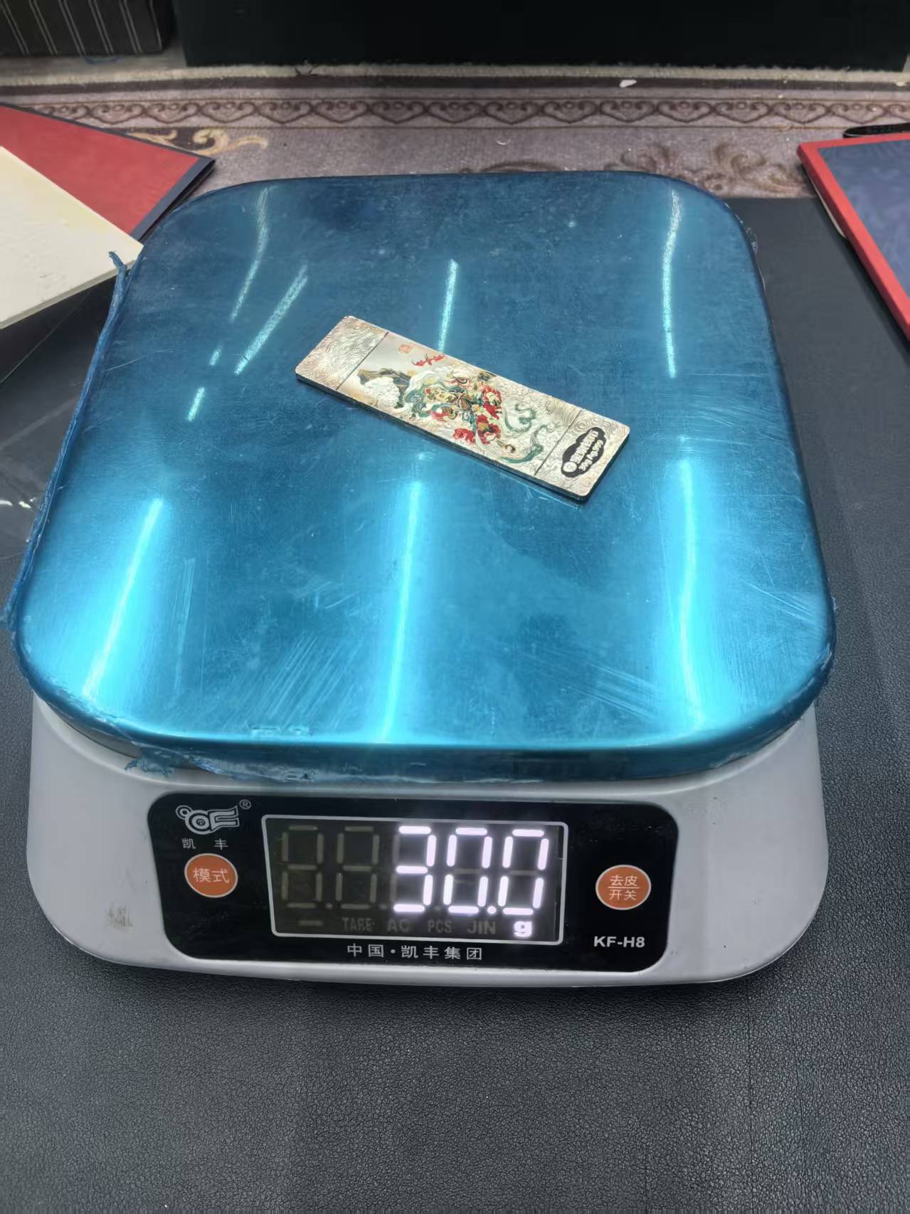 dvubb 图片点击可在新窗口打开查看